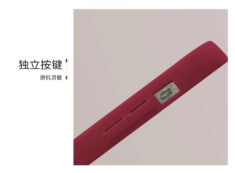 Heart Girl Phone Case