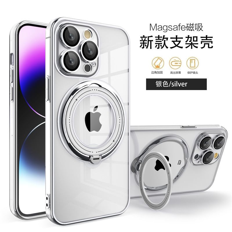 Phone Ring Case Stand MagSafe