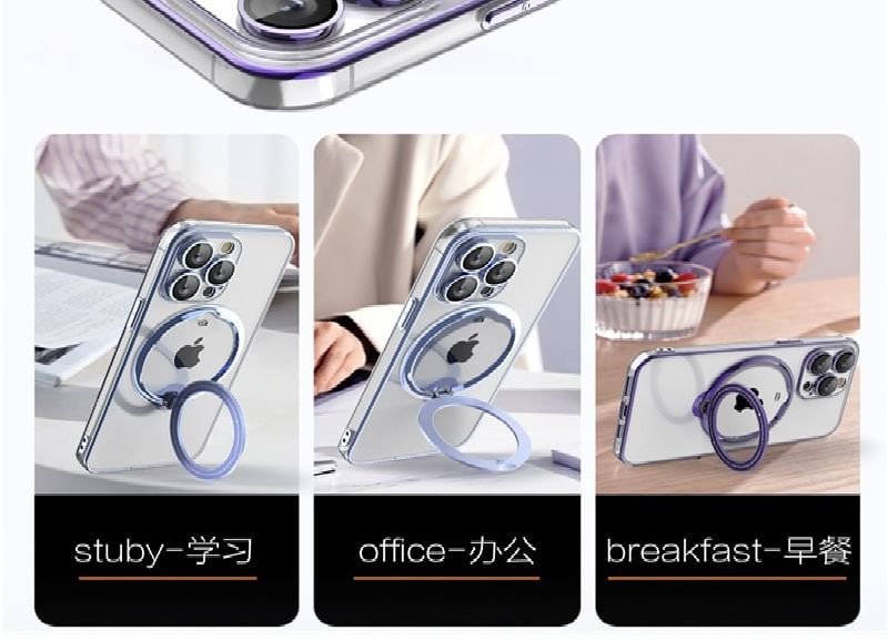 Phone Ring Case Stand MagSafe