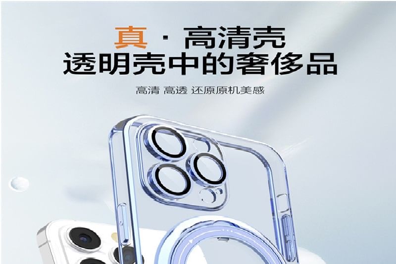 Stand Case Phone MagSafe Ring