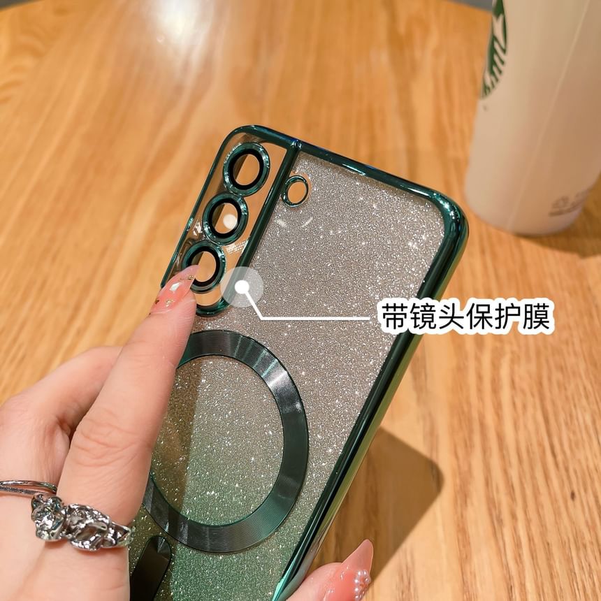 Magnetic Case Glitter Phone