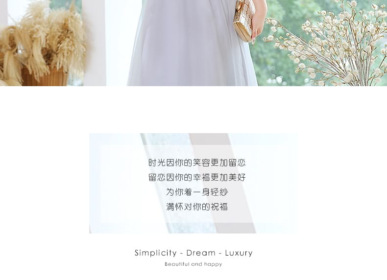 Evening Applique Bell Mesh A-Line Embroidery Plus Gown Size Sleeve