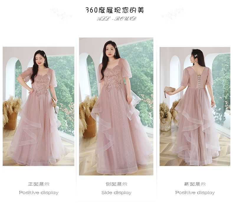 Sleeve Size Neckline Ruffled A-Line Gown Puff Mesh Sequined Sweetheart Evening Plus