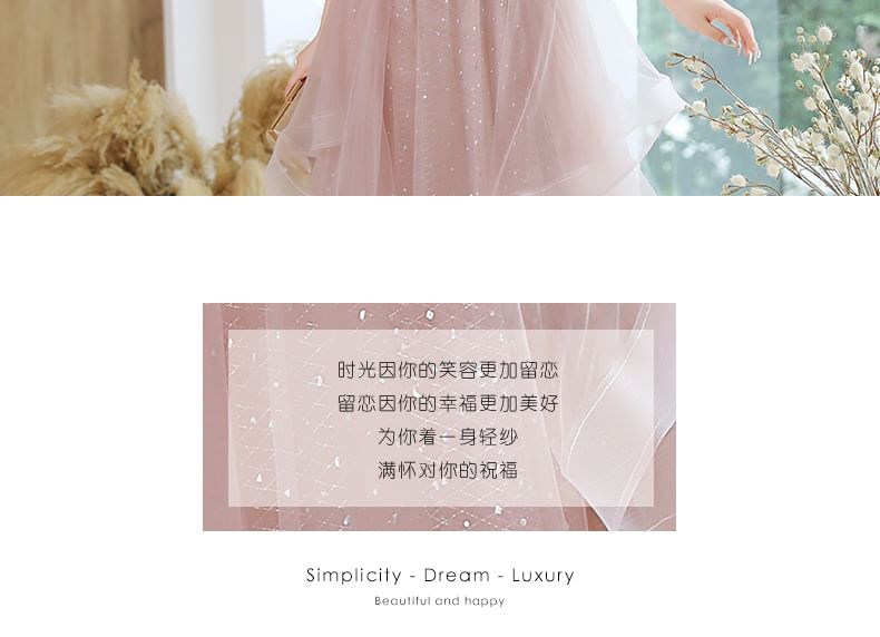 Sleeve Size Neckline Ruffled A-Line Gown Puff Mesh Sequined Sweetheart Evening Plus