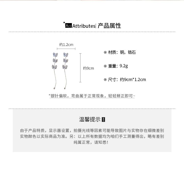 Drop Rhinestone Earring Bow