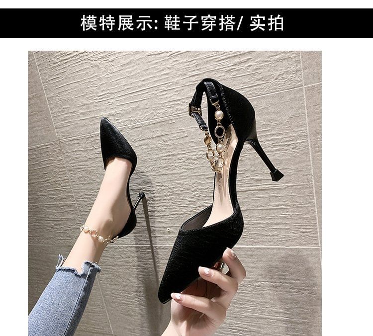 D'Orsay Pearl Ankle Strap Pumps Toe Faux Pointed