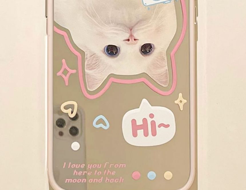 Phone Case Cat Mirrored