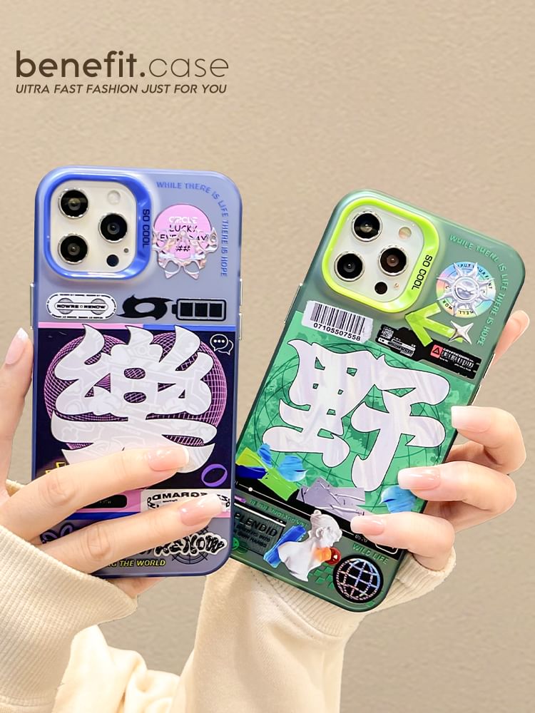 Chinese Case Characters Phone