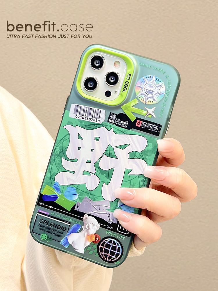 Chinese Case Characters Phone