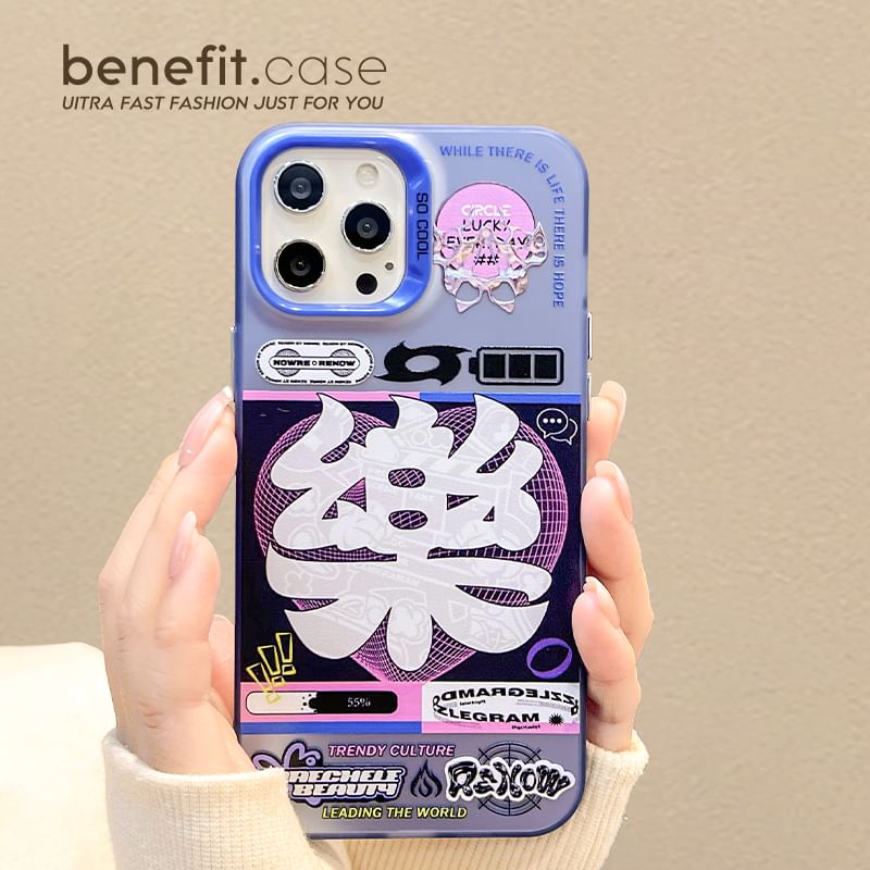 Chinese Case Characters Phone
