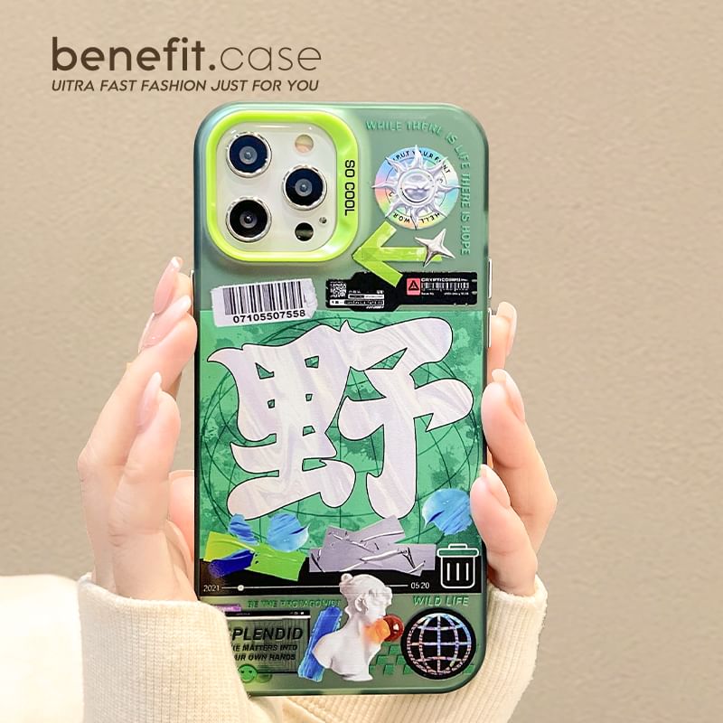 Chinese Case Characters Phone