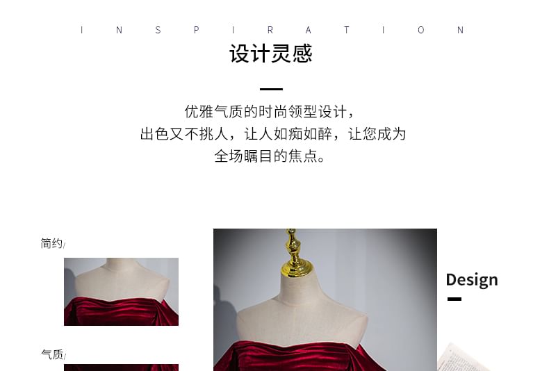 Gown Off A-Line Velvet Shoulder Evening