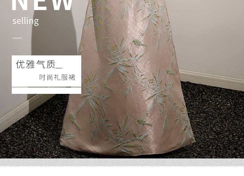 Print Off Evening A-Line Shoulder Gown