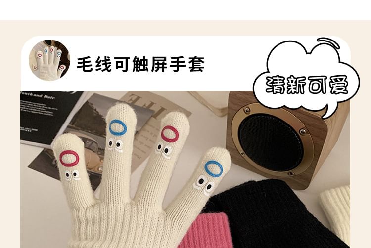 Print Gloves Touchscreen Cartoon Knit