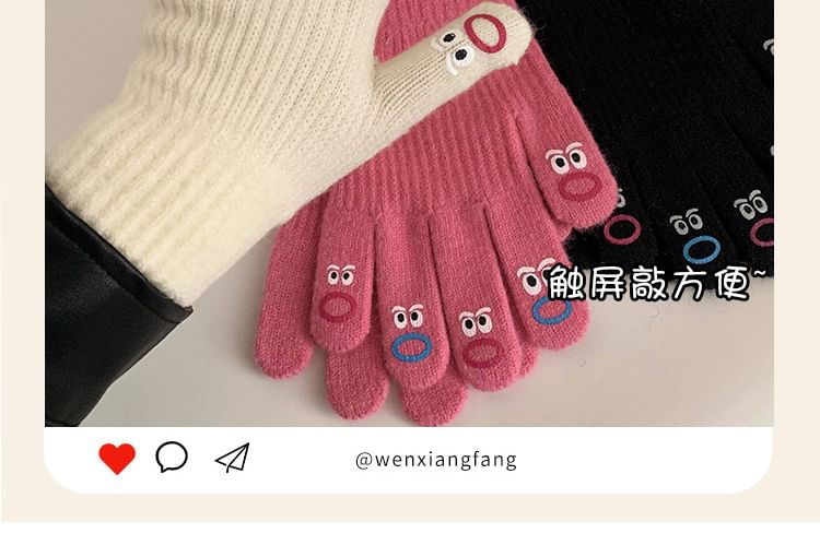 Print Gloves Touchscreen Cartoon Knit