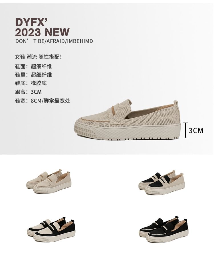 Trim Contrast Platform Slip-Ons