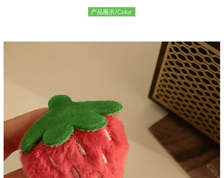 / Designs) (Various Set Strawberry Hair Chenille Clip