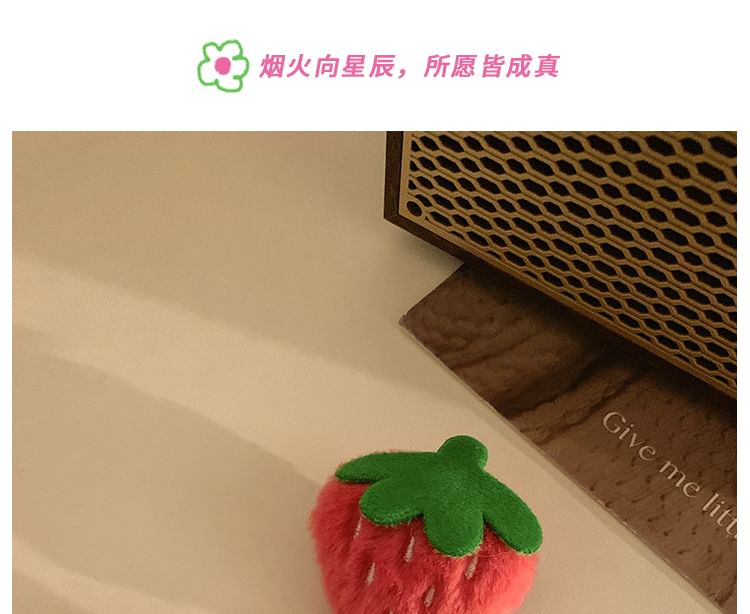 / Designs) (Various Set Strawberry Hair Chenille Clip