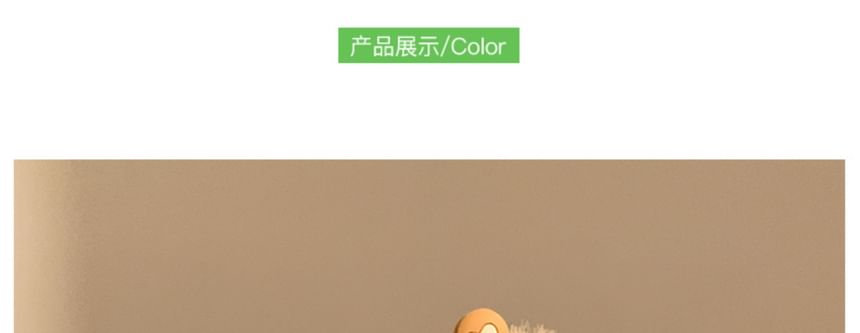 Headband Chenille Animal