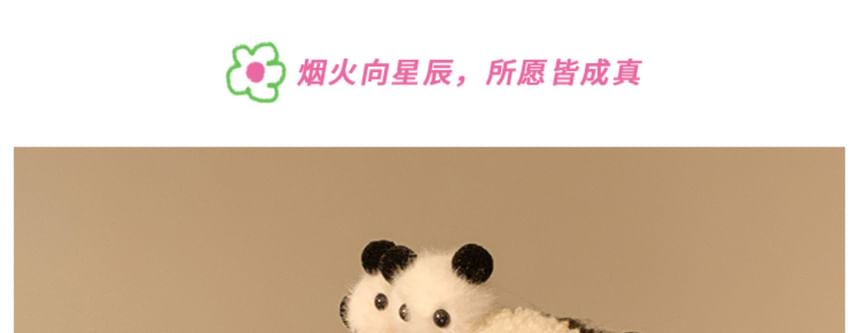 Headband Chenille Animal