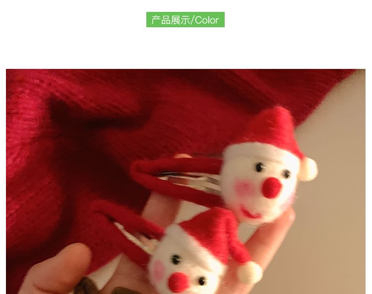 (Various Set Felting / Christmas Clip Hair Designs)