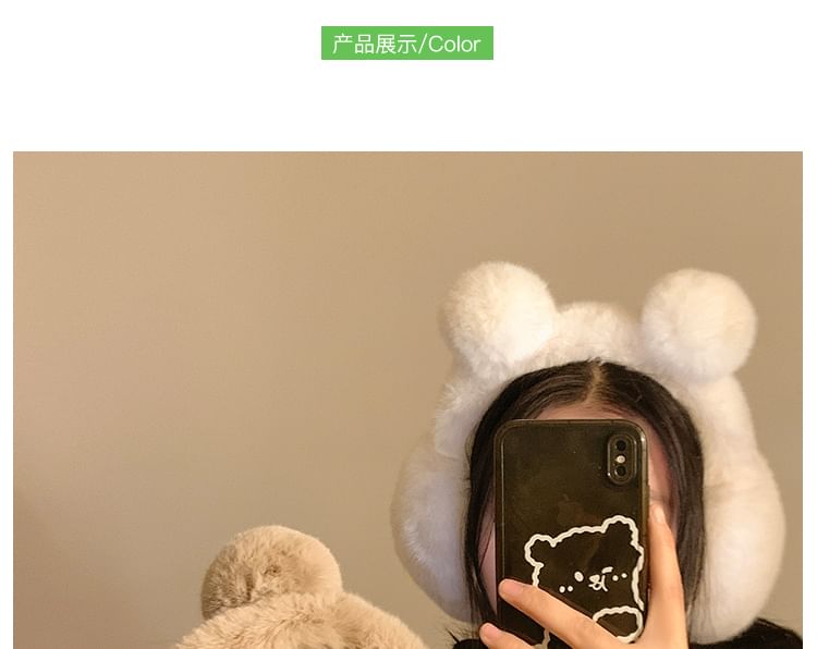 Chenille Ear Earmuffs Bear