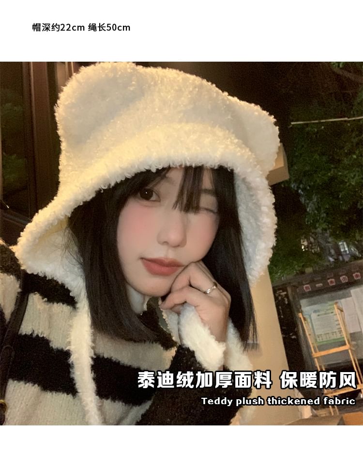 Ear Bonnet Chenille Hat Bear