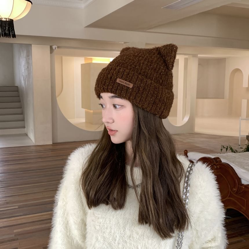 Knit Cat Ear Beanie