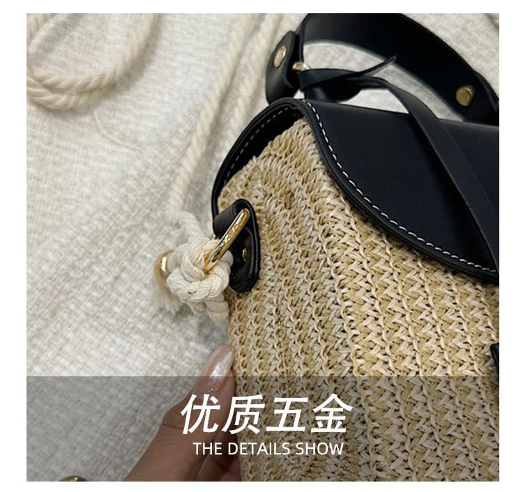 Leather Crossbody Faux Bag Woven Panel