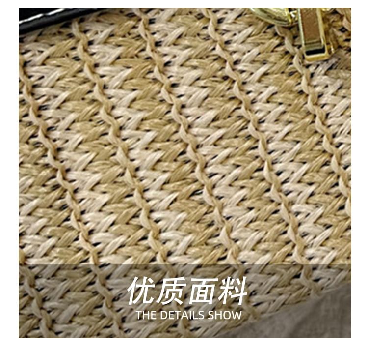 Leather Crossbody Faux Bag Woven Panel