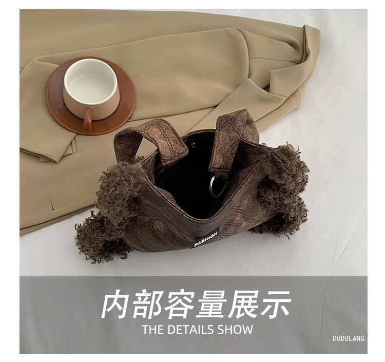 Trim Tote Star Bag Fluffy