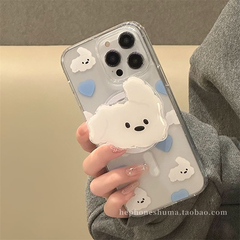 Printed Dog Phone Case