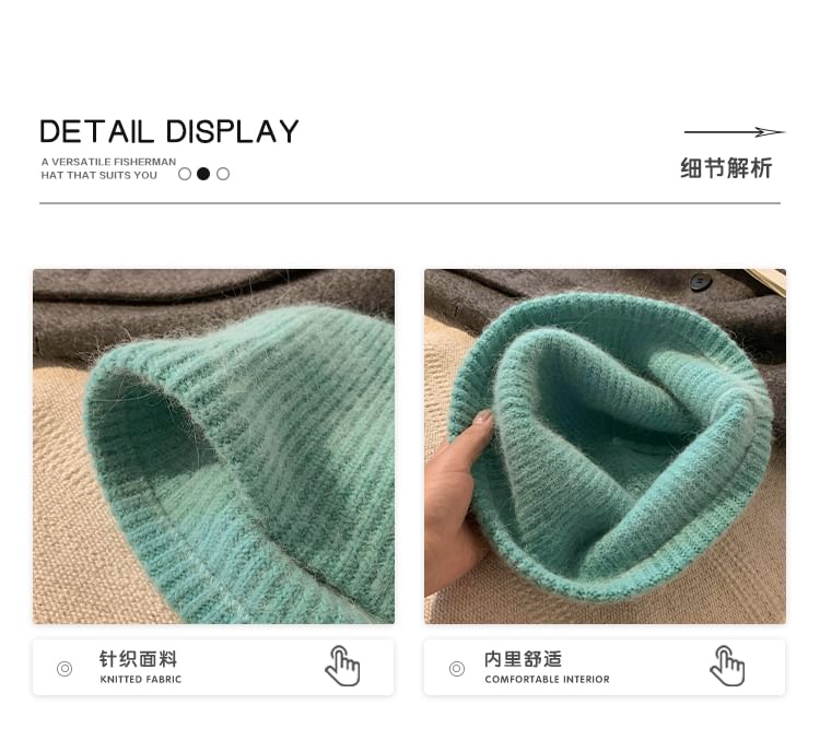 Plain Hat Knit Cloche