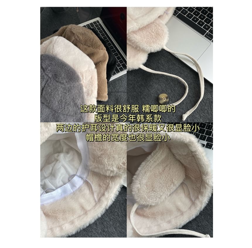 Plain Bucket Hat Fleece