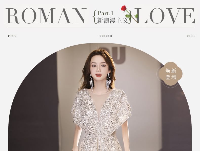 A-Line Plain Sequin V-Neck Gown Evening Short-Sleeve