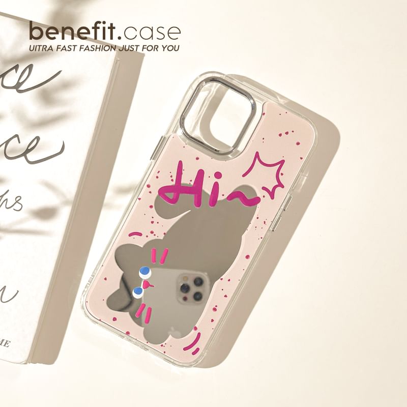 Mirrored Case Animal Phone