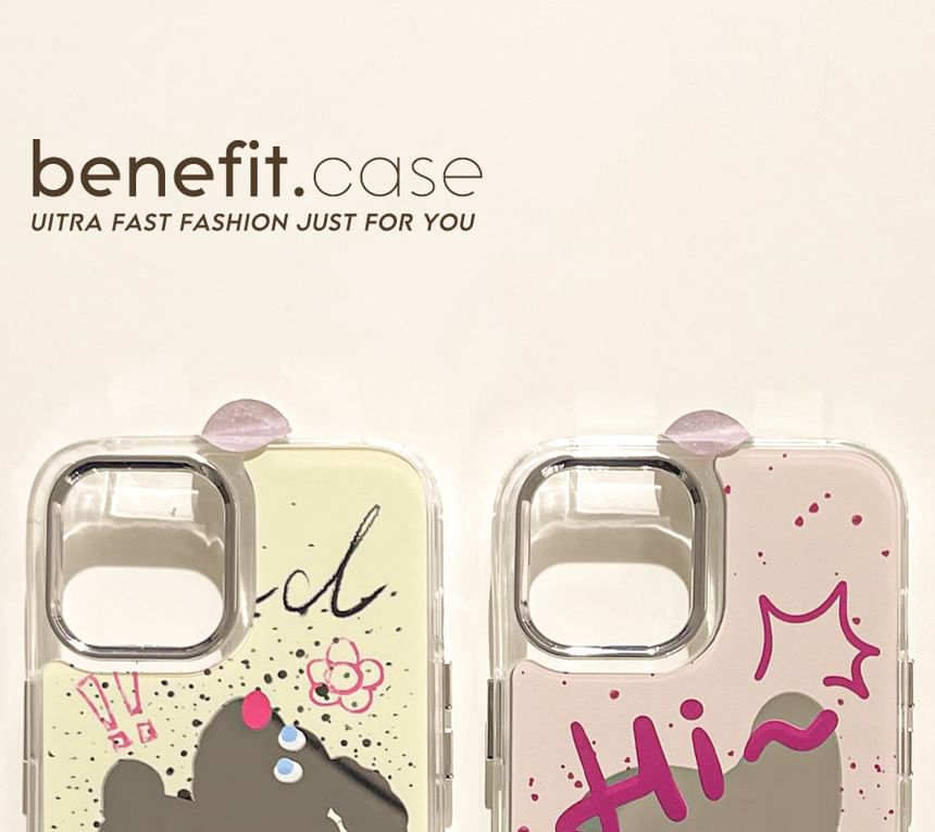 Mirrored Case Animal Phone