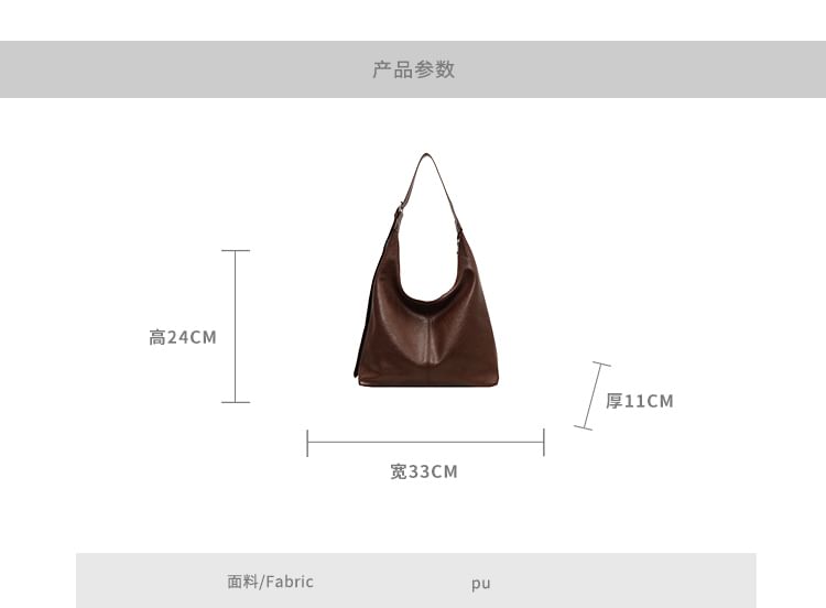 Bag Leather Tote Plain Faux