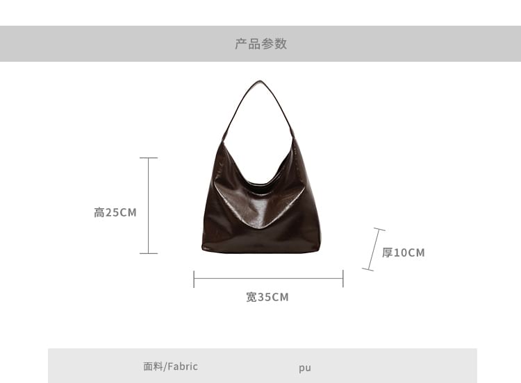 Bag Plain Tote Leather Faux