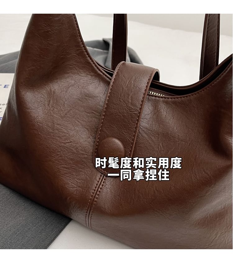 Leather Tote Faux Plain Bag