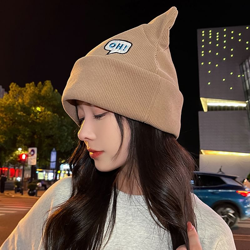 Beanie Ear Embroidered Lettering Cat Knit