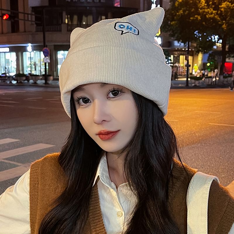Beanie Ear Embroidered Lettering Cat Knit