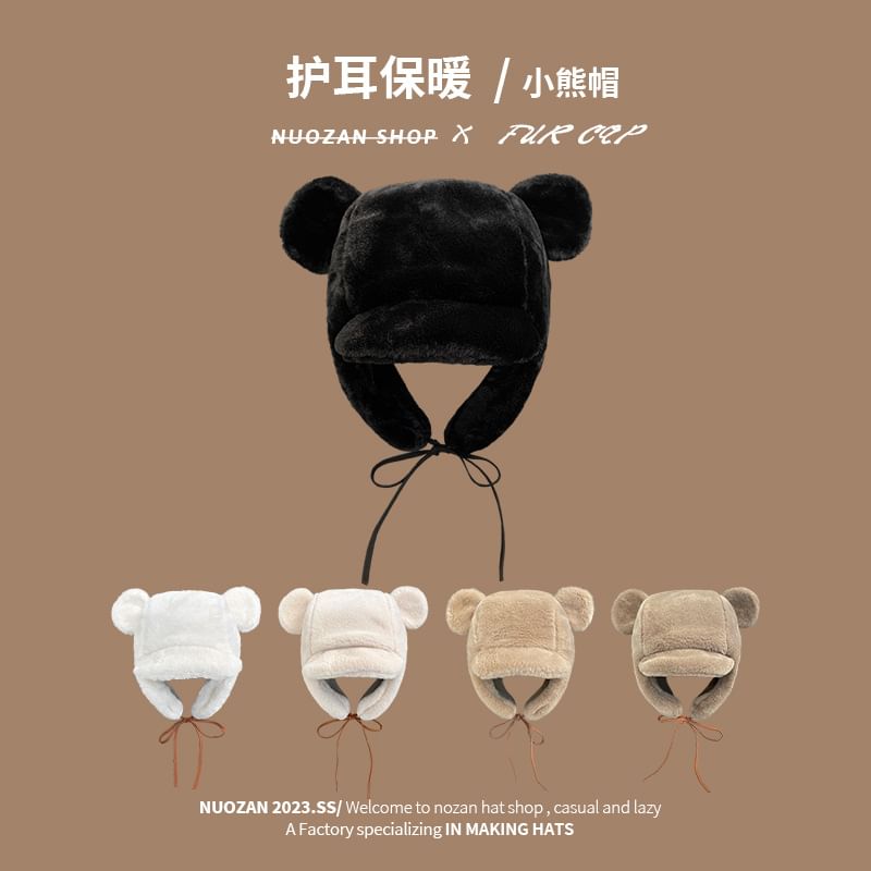 Chenille Trapper Ear Hat Bear