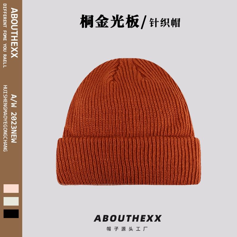 Bonnet en tricot uni
