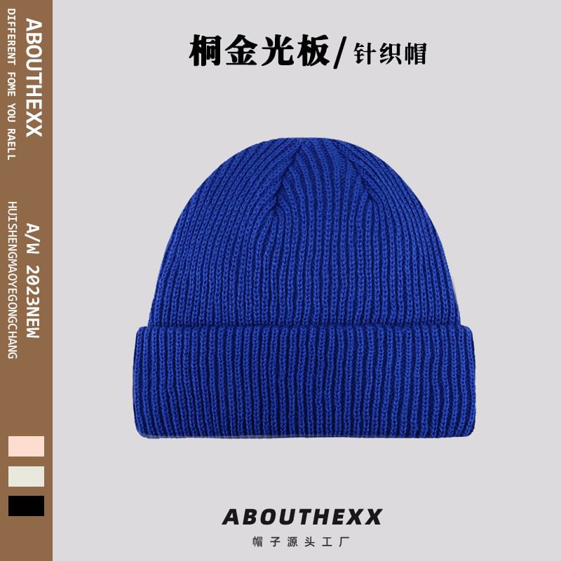 Bonnet en tricot uni