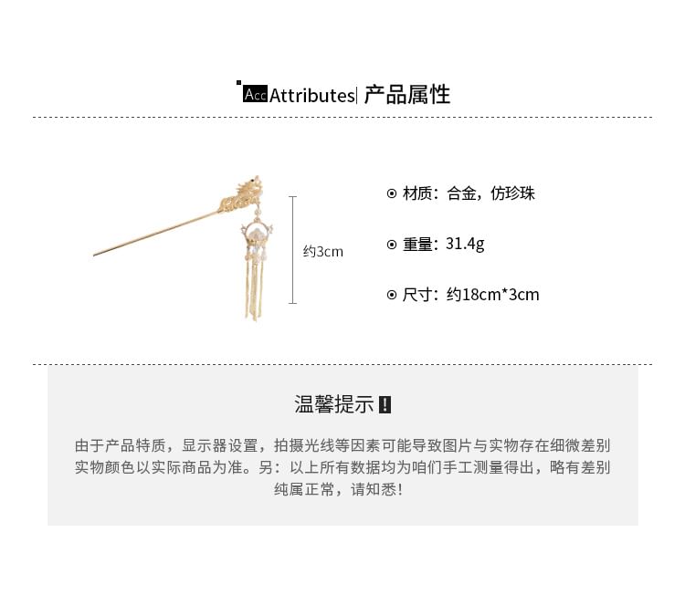 Stick Dragon Faux Hair Pearl Fringed