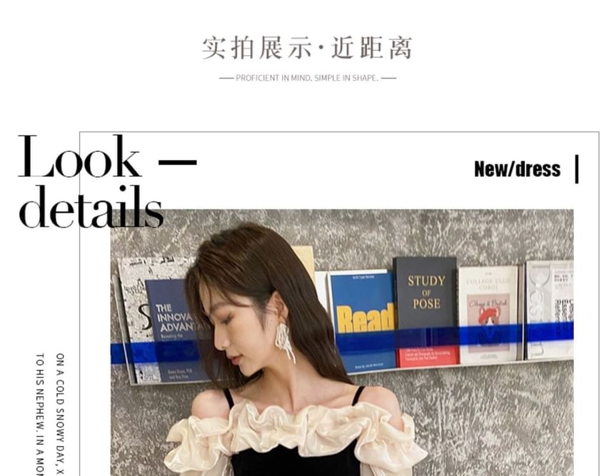 Shoulder Gown Evening Cold Long-Sleeve Two A-Line Tone