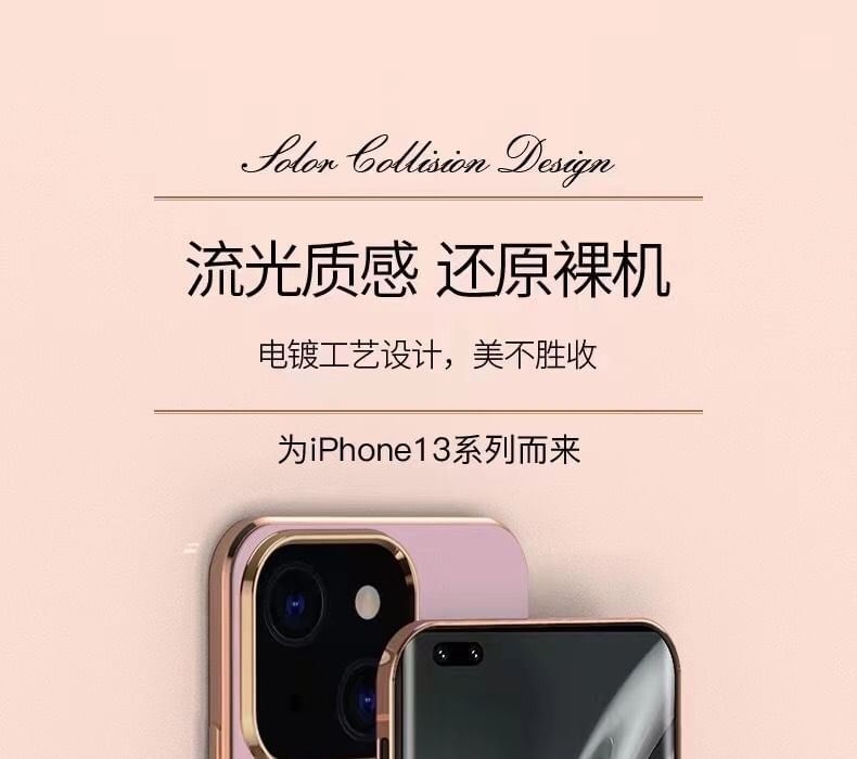 Ring Phone Case Stand