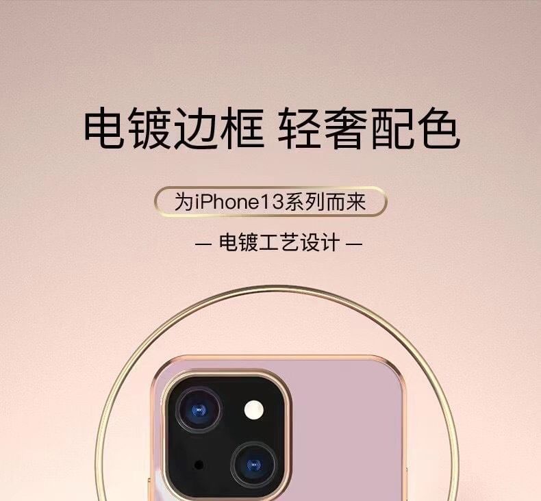 Ring Phone Case Stand