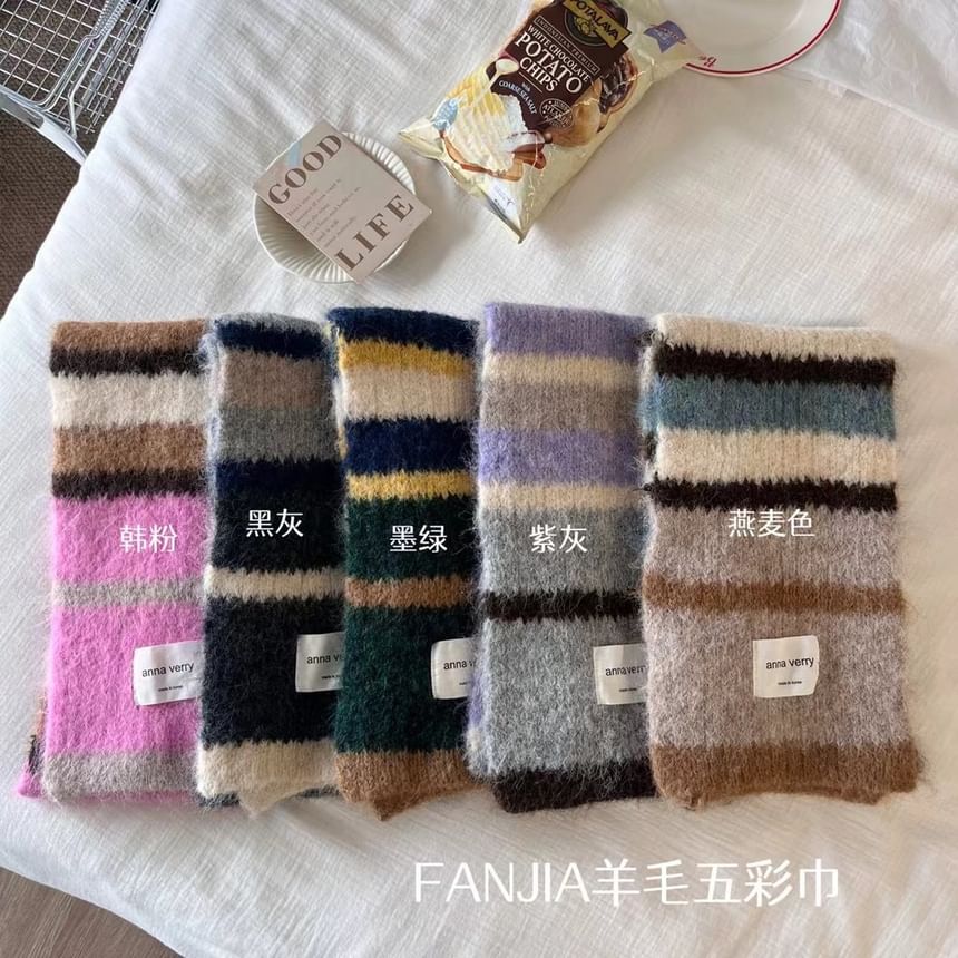 Knit Striped Scarf